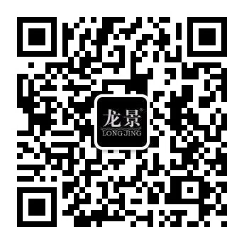 广西华兴食品集团