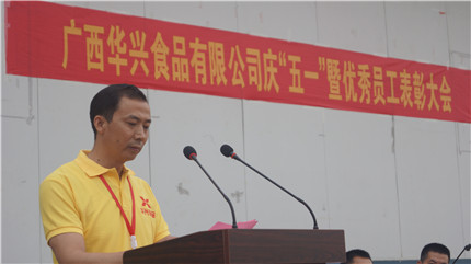 优秀管理人员代表发言