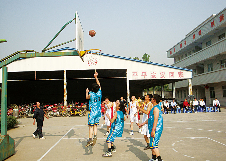 公司员工篮球友谊比赛活动