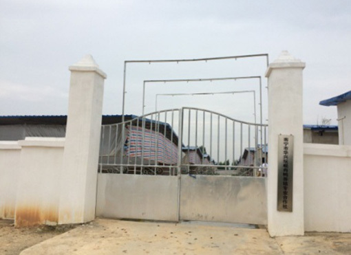 坛棍基地建设完成