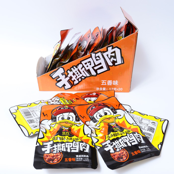 手撕鸭肉